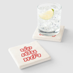 Porta-copo De Pedra Muito bem ♦ Bor Caneta Yang no dialeto tailandês I