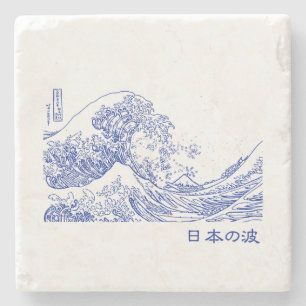 Porta-copo De Pedra Nihon No Nami 日 本 の 波