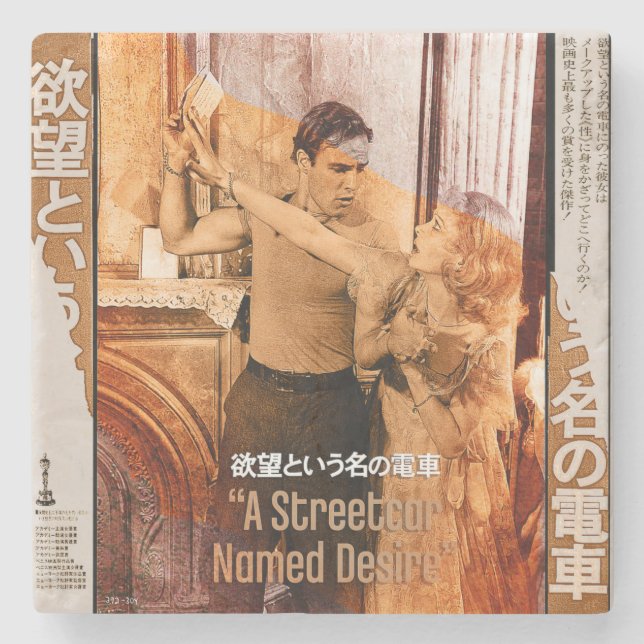 Porta-copo De Pedra Os mundos de Blanche DuBois (Frente)