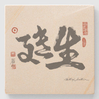 Porta-copo De Pedra Porta copos Sandstone