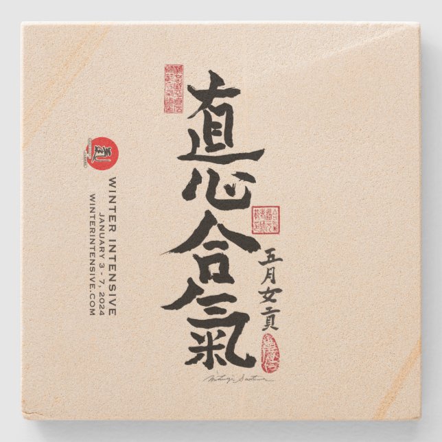 Porta-copo De Pedra Porta copos Sandstone (Frente)