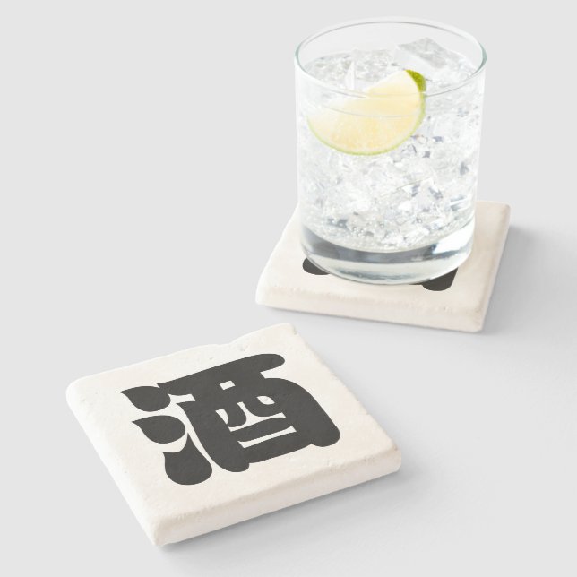 PORTA-COPO DE PEDRA SAKE 酒 (Lateral)