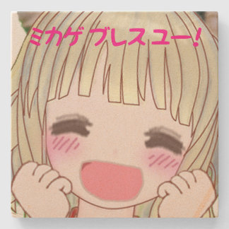 Porta-copo De Pedra t_mikage Stone Trivet[SMILE]/ミカゲコースター[SMILE]