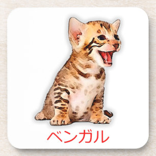 Porta-copo Desenhar Engraçado Bengala Gato Japão Pai-presen