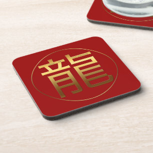 Porta-copo Dragon Ano Dourado efeito gravado Símbolo Zodiac 
