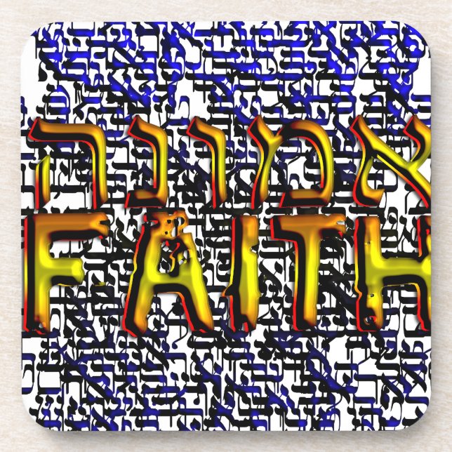 Porta-copo Emunah Faith (Frente)