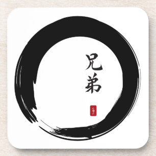 Porta-copo Enso Circle e Caligrafia Irmão