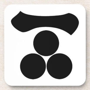 Porta-copo Estrelas do numeral um e três do Kanji