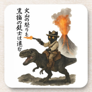Porta-copo Gato Preto Épico Cowboy Montando Dinossauro com Vu