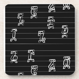 Porta-copo Ge’ez Numbers Illustration – Traditional Ethiopian