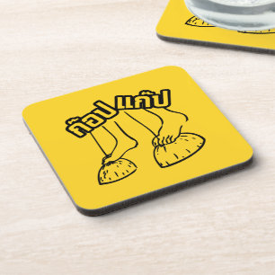 Porta-copo Gob Gab ☐ Jogos Tailandeses Tradicionais