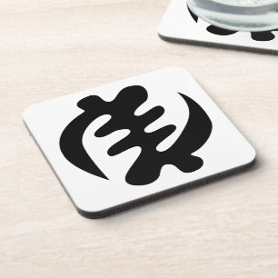 Porta-copo Gye Nyame   Deus é Símbolo de Adinkra Supremo