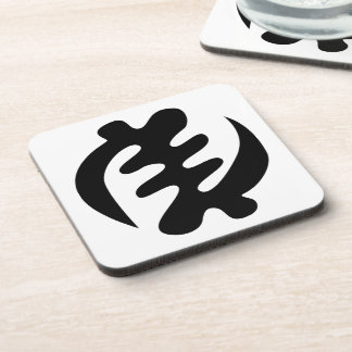 Porta-copo Gye Nyame | Deus é Símbolo de Adinkra Supremo