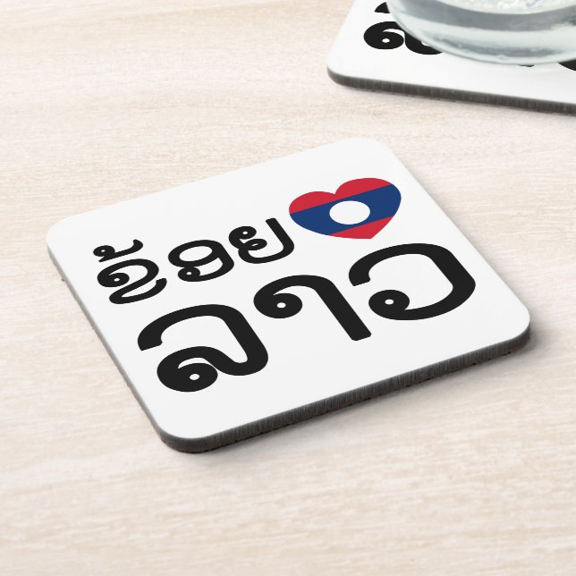 Porta-copo I Heart (Love) Lao ~ Khoy Huk Lao (Linguagem Laos) (Left Side)