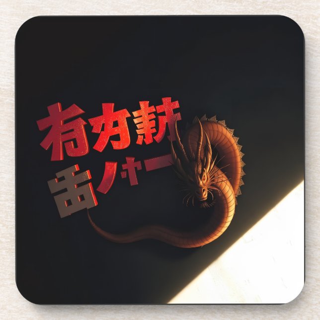 Porta-copo Japão letras e dragão (Frente)
