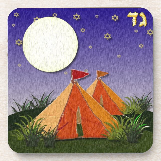 Porta-copo Judaica 12 Tribos Israel Gad (Frente)