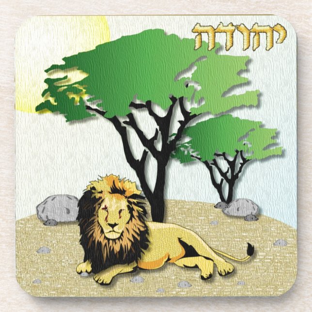 Porta-copo Judaica 12 Tribos Israel Judah (Frente)