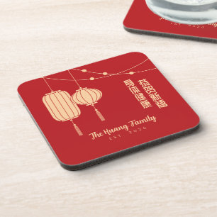 Porta-copo Lâmpada de Bênção do Ano Novo Chinês
