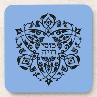 Porta-copo Meus excessos do copo