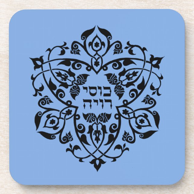 Porta-copo Meus excessos do copo (Frente)