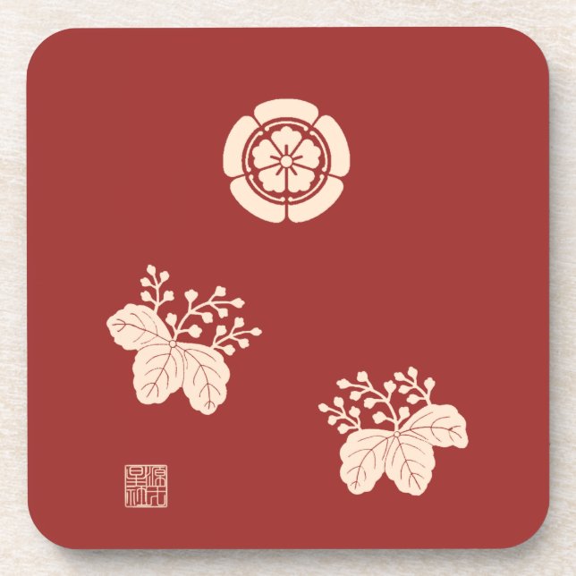 Porta-copo Mokkoukirimonhirasya-Jinbaori (Frente)