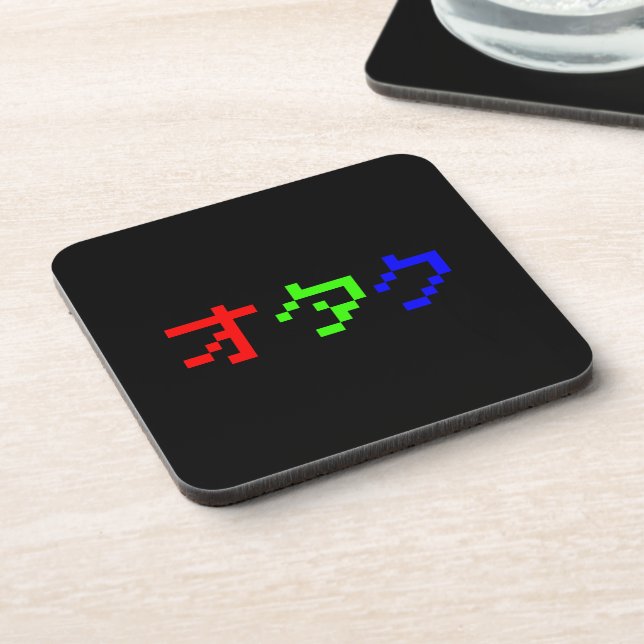 Porta-copo OTAKU 8 Bit Pixel Japonês Katakana (Left Side)
