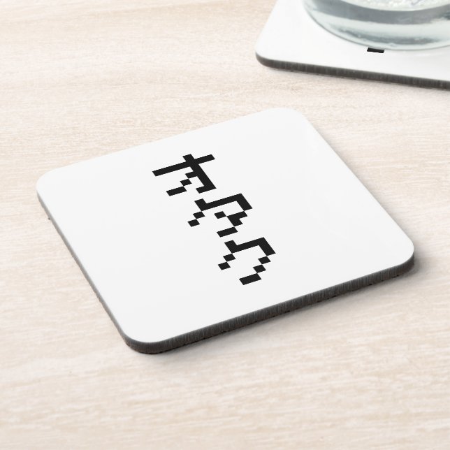 Porta-copo OTAKU 8 Bit Pixel Japonês Katakana Vertical (Left Side)