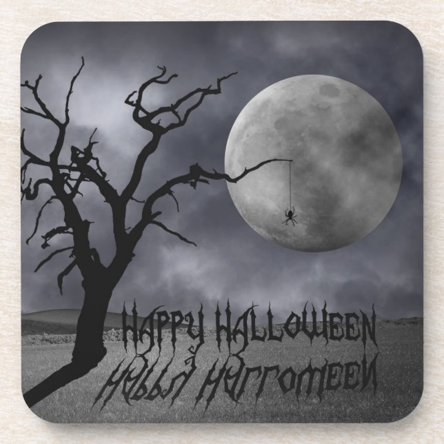 Porta-copo Paisagem Assustadora de Halloween (Frente)