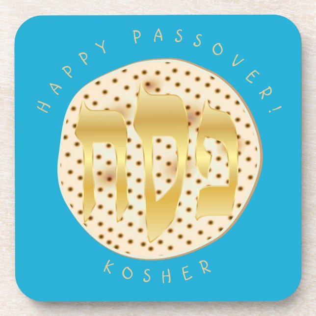 Porta-copo Passover Seder Kosher Pesach Matzah (Frente)