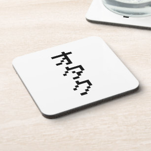 Porta-copo Pixel Japonês Katakana - OTAKU 8 Bits Vertical