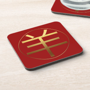 Porta-copo Ram Goat Year Símbolo Dourado em relevo Zodiac Sq