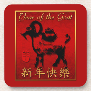 Porta-copo Ram Sheat Year Chinês Greeting Square C