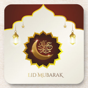 Porta-copo Ramadã Lanterna Mágica - Saudação Eid Mubarak