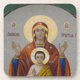 Porta-copo Rússia, Moscou, Colina Sparrow, Igreja da Trindade