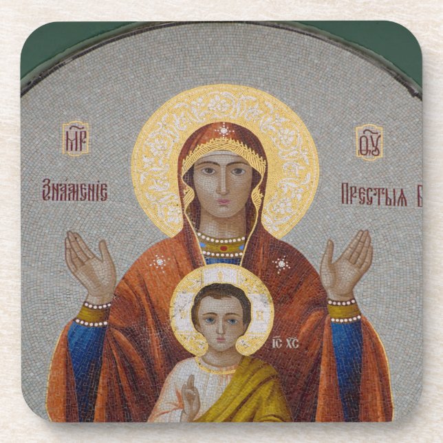 Porta-copo Rússia, Moscou, Sparrow Hill, Igreja Trinity. (Frente)