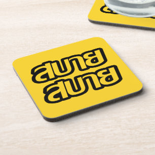 Porta-copo Sentido bom Sabai Sabai sabai na língua tailandes