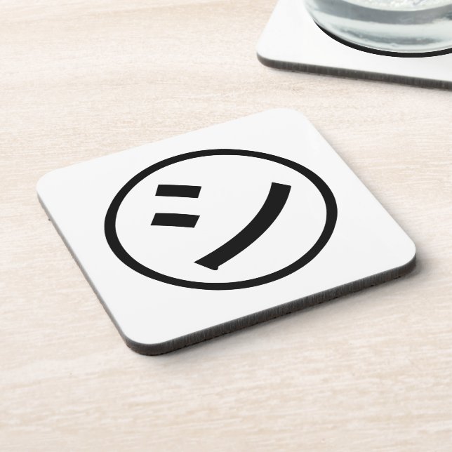 Porta-copo ㋛ Shi Kana Katakana sorrindo Emoji / Emoticon (Left Side)
