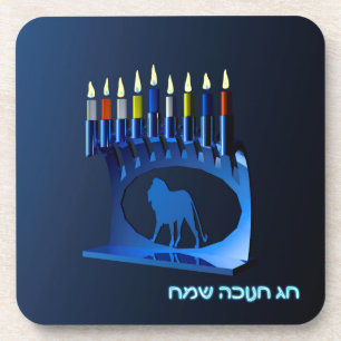 Porta-copo Shiny Blue Chanukkah Menorah