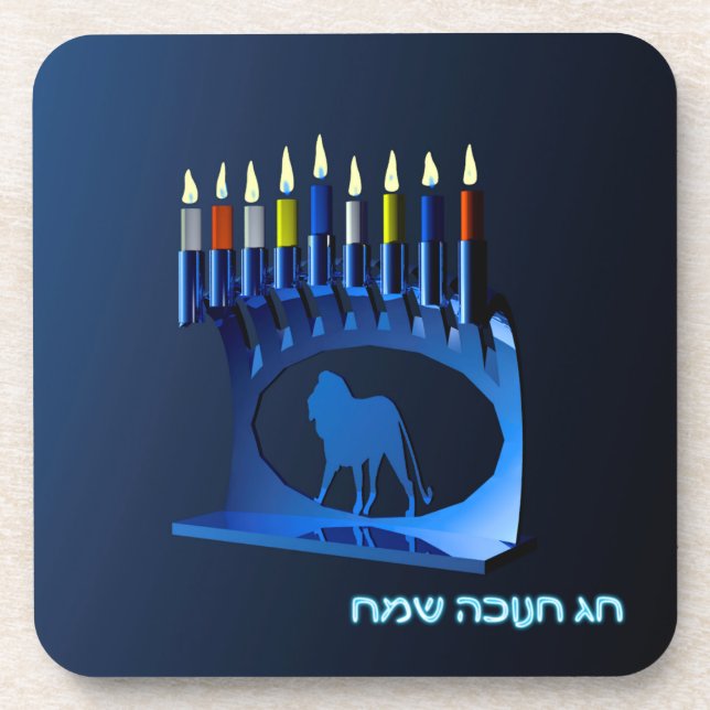 Porta-copo Shiny Blue Chanukkah Menorah (Frente)
