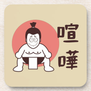 Porta-copo Sumo do Japão, Tóquio - Sumo Japonês Tradiciona