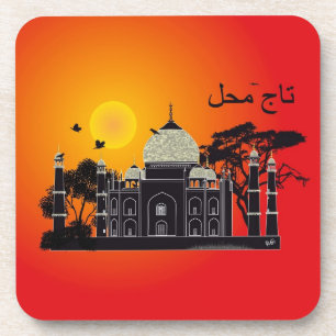 Porta-copo Tasch Mahal Índia base para copos de cortiça 1