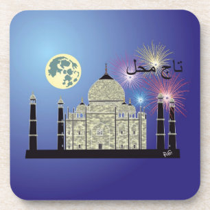 Porta-copo Tasch Mahal Índia base para copos de cortiça 3