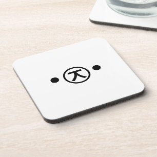 Porta-copo Texto Emoticon Japonês - Kuma Bear Kaomoji