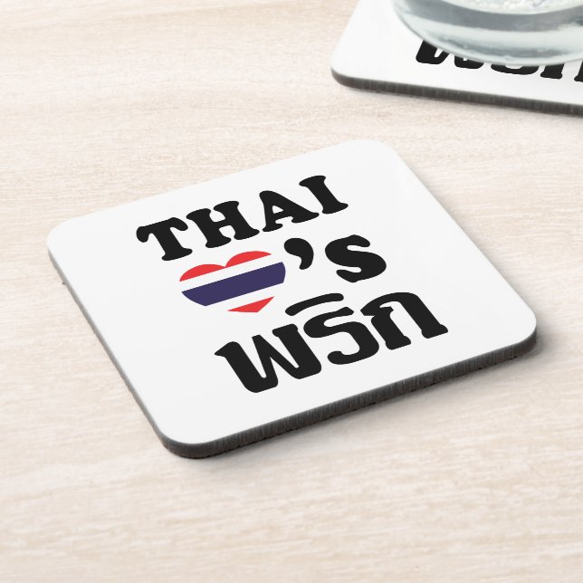 Porta-copo THAI AMOR PHRIK (CHILI) ▪ Comida Tailandesa (Left Side)