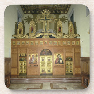 Porta-copo Vista do Iconostasis, 1641 (foto) (veja 137901