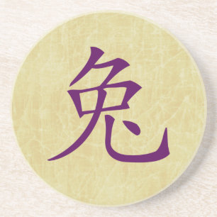 Porta-copos ano do símbolo chinês de coelho
