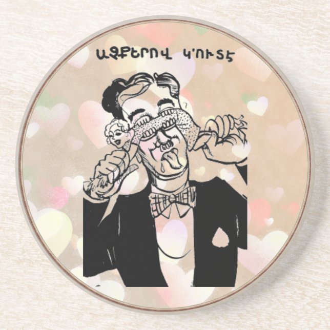 Porta-copos Armênio Say (Frente)