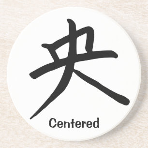 Porta-copos Caráter de Kanji para centrado