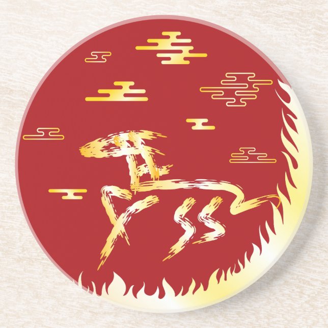 Porta-copos Chinese Lunar New Year of the Horse 2026 4724 Fire (Frente)