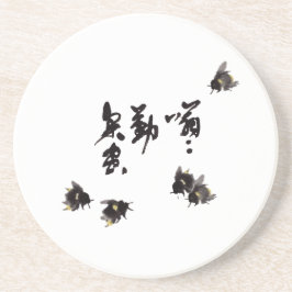 Porta-copos Chinesische Kunst mit Kalligraphie & Hummelnmalere